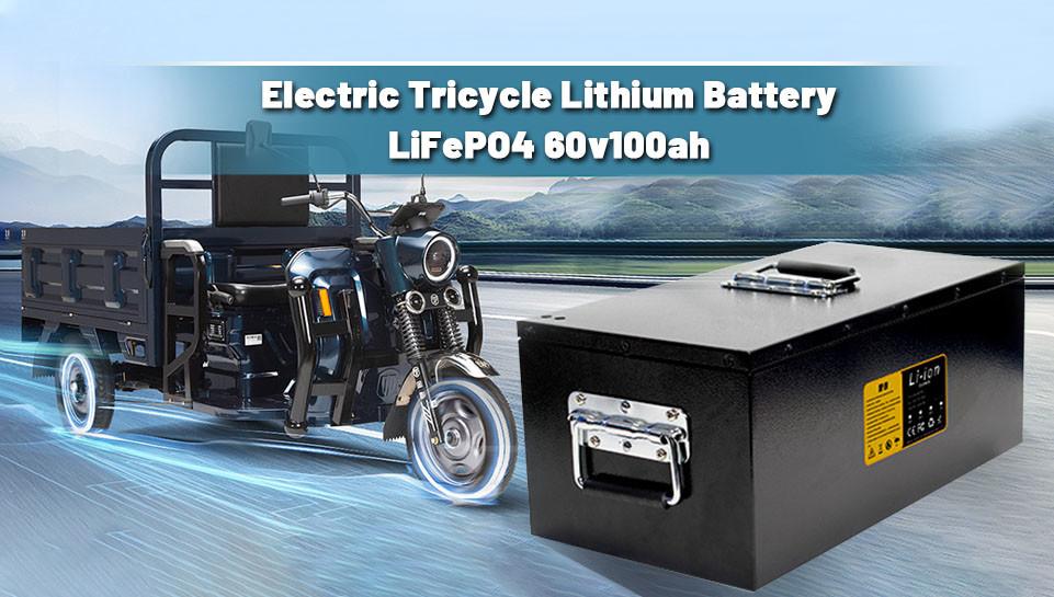 آخرین مورد شرکت باتری لیتیوم سه چرخ الکتریکی LiFePO4 60v100ah راه حل