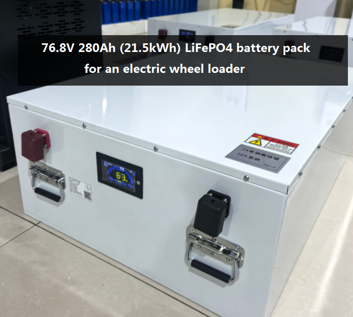 آخرین مورد شرکت LFP Battery Pack for Electric Wheel Loader