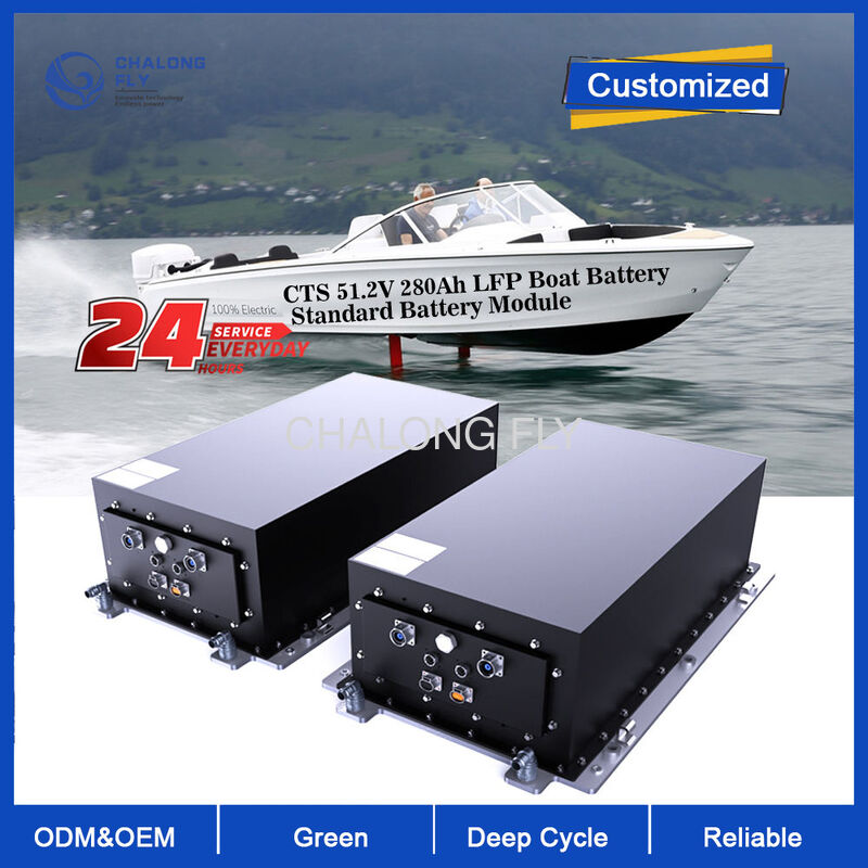 51.2V 280AH Lifepo4 Battery Modules Series 350V 400V 500V 600V High Voltage Marine Battery for Electric Boat