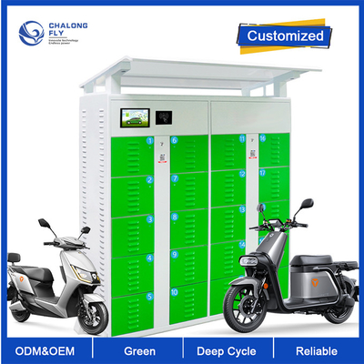 کابینت ایستگاه تعویض باتری لیتیوم OEM ODM LiFePO4 در فضای باز برای به اشتراک گذاری دوچرخه الکترونیکی باتری سفارشی