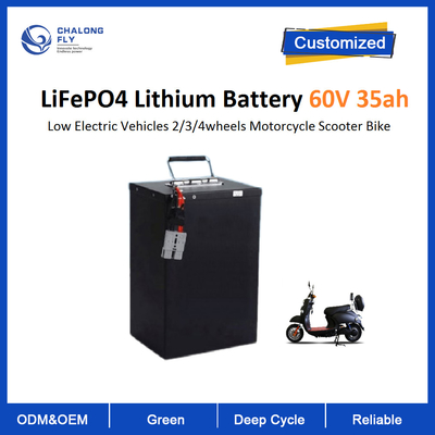 Lifepo4 باتری لیتیوم 60 ولت 35 ساعت وسایل نقلیه کم برق 2 3 4 چرخ موتور سیکلت اسکوتر دوچرخه 20 ساعت 40 ساعت