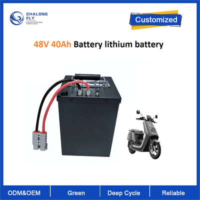 باتری قابل شارژ 48V 40Ah باتری لیتیوم lifepo4 برای باتری موتور سیکلت الکتریکی
