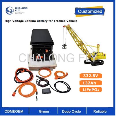CLF OEM بسته باتری لیتیوم ولتاژ بالا 332.8V 132Ah سیستم باتری LiFePO4 برای وسایل نقلیه ساختمانی