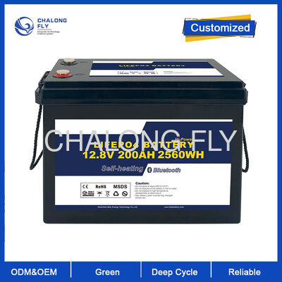 باتری لیتیوم 24V 300Ah LiFePO4 RV با ظرفیت بالا 7680Wh و 6000 چرخه IP65 سیستم ذخیره سازی انرژی قابل حمل