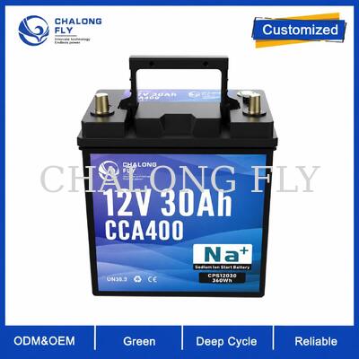 باتری استارتر جت اسکی و قایق ماهیگیری سدیم-یون ۱۲.۸ ولت ۳۰ آمپر ساعت ۴۰۰CCA