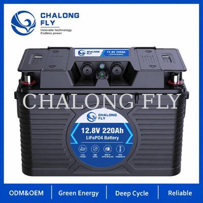 12.8V 220Ah NMEA 2000 باتری دریایی هوشمند LiFePO4 با یکپارچه سازی ویکتران
