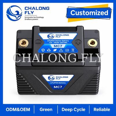12.8V 3.2Ah LiFePO4 باتری موتورسیکلت استارتر 192A برای جایگزینی 4 ¢ 7Ah سرب اسید